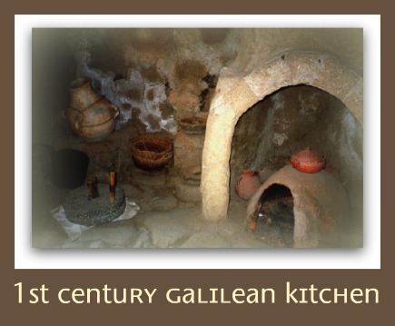 Galilean_kitchen